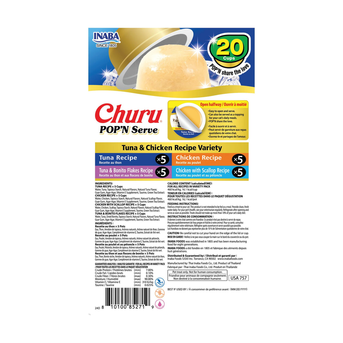 INABA Churu Pop'N Serve Jelly Cat Treat with Vitamin E & Taurine, 34 gram Cup, 20 Cups, Tuna & Chicken Variety 🍁 All In One Marketplace Canada