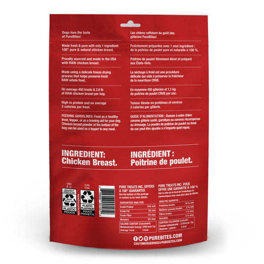 Purebites Chicken Breast for Dogs, 11.6Oz / 330G - Super Value Size(Packaging May Vary),330 g (Pack of 1) 🍁 All In One Marketplace Canada