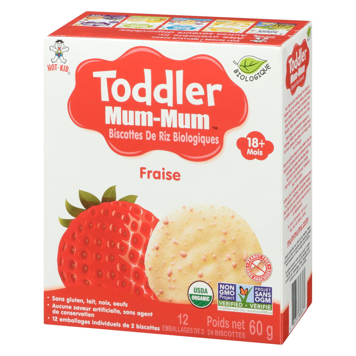 Want-Want Toddler Mum-Mum Rice Rusks, Strawberry, Gluten Free, Allergen Free, Non-GMO, Rice Teether Cookie for Teething Infants, 60gms, 24 Rusks per box - Case pack of 6 🍁 All In One Marketplace Canada