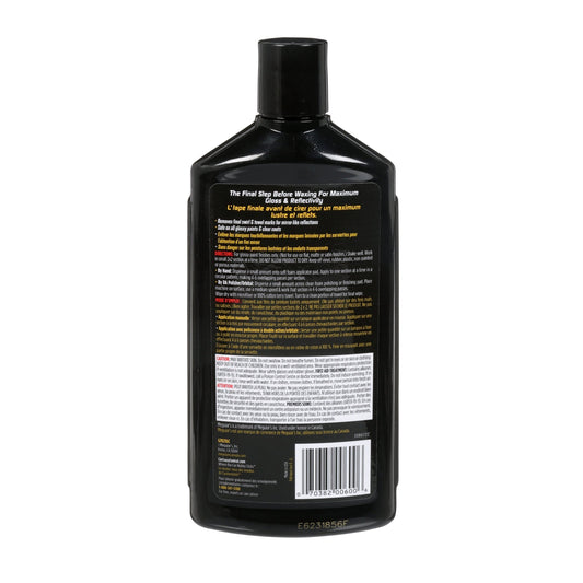 Meguiar’s Ultimate Polish – High-Gloss Polish for a Show Car Shine – Permanently Removes Light Swirls to Produce a Deep, Wet Reflection with a High Gloss Shine - Easy to Use, 16 Oz 🍁 All In One Marketplace Canada