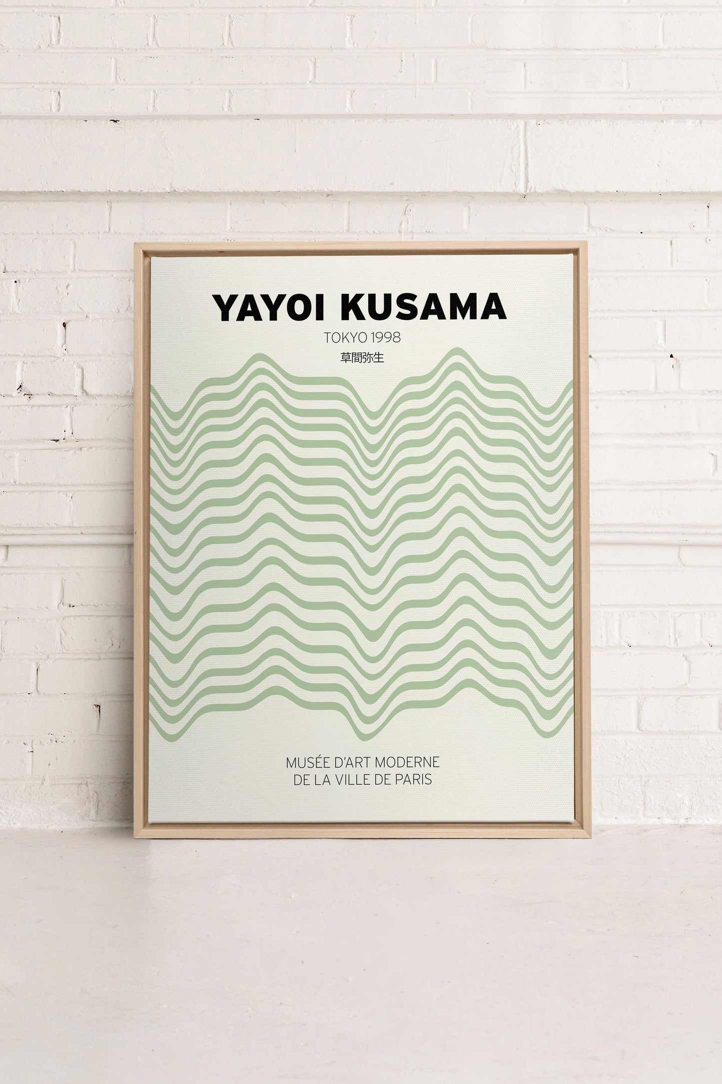 YAYOI I, Oeuvre sur toile étirée