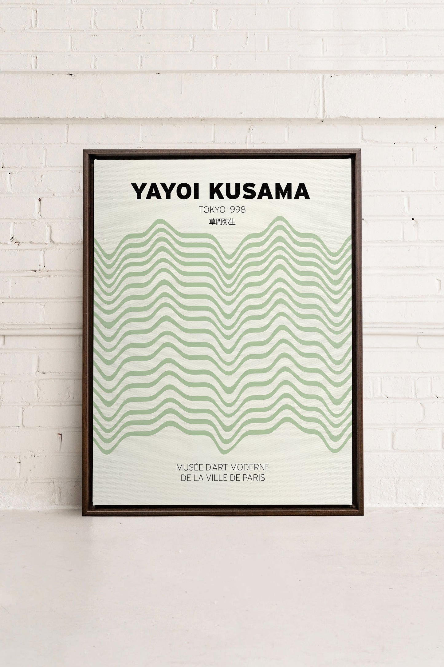 YAYOI I, Oeuvre sur toile étirée