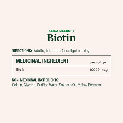 NATURE'S BOUNTY Biotin, Ultra Strength, 10,000 mcg, Promotes Hair Growth, Thicker Healthier Nails, Stronger Thicker Hair & Healthier Skin, Helps Metabolize Nutrients, Softgels, 55.4 g 🍁 All In One Marketplace Canada