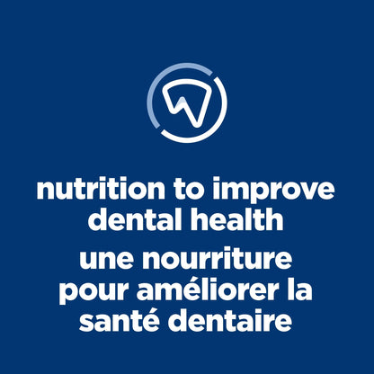 Hill's Science Diet Adult Oral Care Chicken, Rice & Barley Recipe Dry Dog Food 1.81 kg Bag 🍁 All In One Marketplace Canada