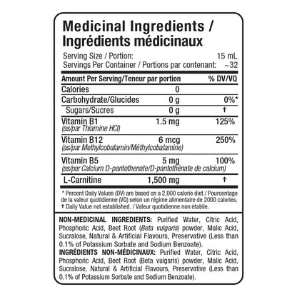 ALLMAX Nutrition Liquid L-Carnitine 1500 Miligrams, Fruit Punch, 16 oz (473 ml) 🍁 All In One Marketplace Canada