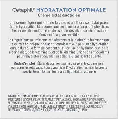 Cetaphil Optimal Hydration Daily Glow Face Cream for Women, 48Hr Hydration with Hyaluronic Acid & Niacinamide, Face Moisturizer for Sensitive Dehydrated Skin, Dermatologist Recommended, 48g 🍁 All In One Marketplace Canada