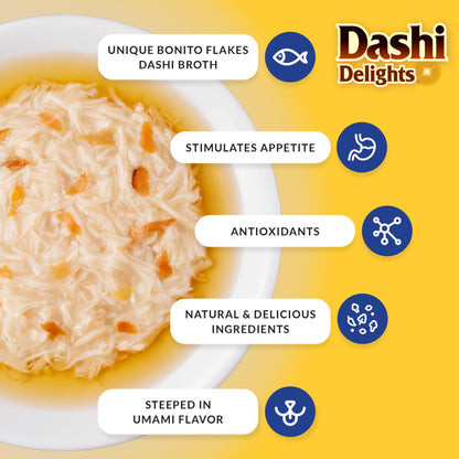 INABA Dashi Delights for Cats, 70 gram Cup, 12 Cups Total, Seafood Variety 🍁 All In One Marketplace Canada