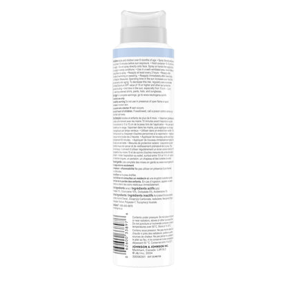 Neutrogena Ultra Sheer Body Mist Sunscreen Spray SPF 45 for UVA/UVB Broad Spectrum Sun Protection, Lightweight, Water-Resistant, Oil-Free & Non-Comedogenic, Oxybenzone-free, 141g 🍁 All In One Marketplace Canada
