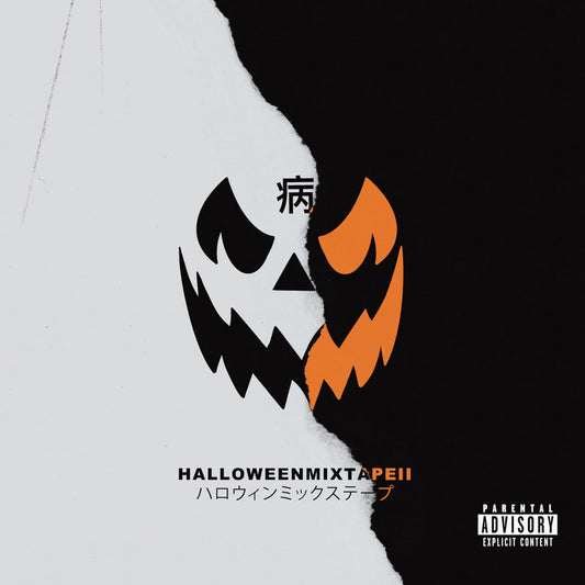 Halloween Mixtape II