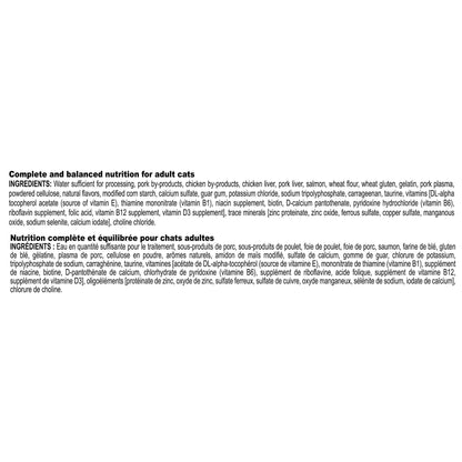 Royal Canin Adult Feline Health Nutrition Instinctive Thin Slices in Gravy Canned Wet Cat Food, 3 oz can (24-Count) 🍁 All In One Marketplace Canada