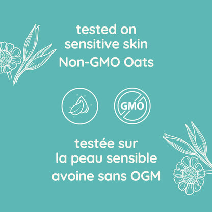 Aveeno Calm + Restore Oat Gel Facial Moisturizer for Sensitive Skin, Lightweight Gel Cream Face Moisturizer with Prebiotic Oat and Feverfew, Hypoallergenic, Fragrance and Paraben-free, 48 Grams 🍁 All In One Marketplace Canada
