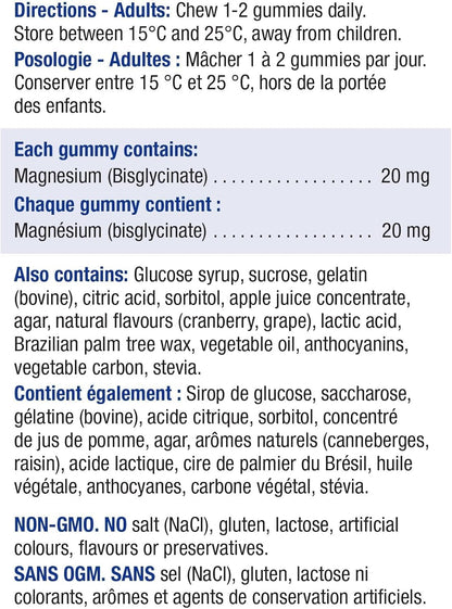 Jamieson 100% Pure Magnesium Bisglycinate 20 mg Gummies Cranberry Grape Flavour, Not Blended, Magnesium Oxide Free, Supports Bone Development and Muscle Function, Source of Electrolytes, No Artificial Colours, Flavours, or Preservatives, 60 Count