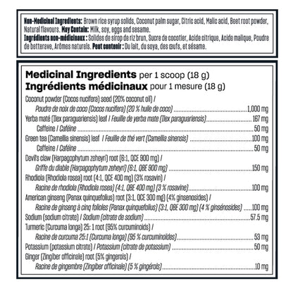 Vega Sport Pre-Workout Energizer, Berry (30 Servings) Vegan Preworkout Energy Powder, Gluten Free, 100mg Caffeine, Non GMO, 540g (Packaging May Vary) 🍁 All In One Marketplace Canada