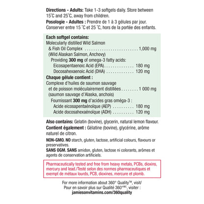 Jamieson Wild Salmon & Fish Oil 1,000 mg, No Fishy Aftertaste, Supports Heart Health and Brain Health. With Wild Alaskan Salmon, EPA, and DHA, Non-GMO, Gluten-Free, Proudly Canadian, 210 Softgels 🍁 All In One Marketplace Canada