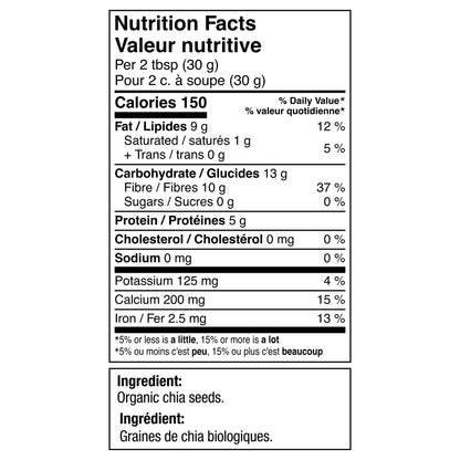 Betterbody Foods Organic Chia Seeds with Omega-3, Non-GMO, Gluten-Free, Vegan, Kosher, 2 pounds (907 grams) 🍁 All In One Marketplace Canada