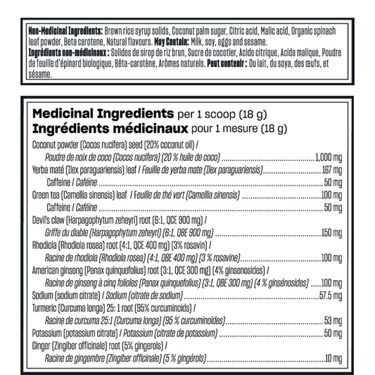Vega Sport Pre-Workout Energizer, Lemon Lime (30 Servings) Vegan Preworkout Energy Powder, Gluten Free, 100mg Caffeine, Non GMO, 550g (Packaging May Vary) 🍁 All In One Marketplace Canada