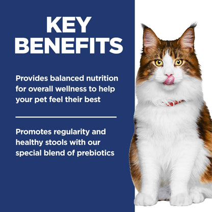 Hill's Science Diet Adult Perfect Digestion Salmon, Brown Rice & Whole Oats Recipe Dry Cat Food 5.89 kg Bag 🍁 All In One Marketplace Canada