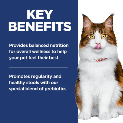 Hill's Science Diet Adult Perfect Digestion Salmon, Brown Rice & Whole Oats Recipe Dry Cat Food 1.58 kg Bag 🍁 All In One Marketplace Canada
