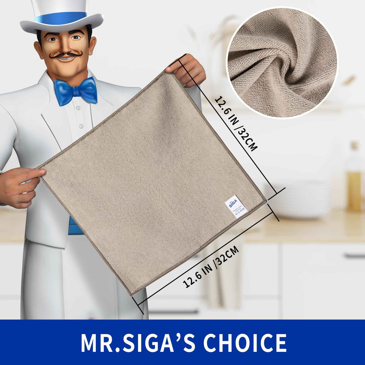 MR.SIGA Microfiber Cleaning Cloths, All-Purpose Surface Microfiber Towels, Streak Free Cleaning Rags, Pack of 12, Coffee, Size 32 x 32 cm(12.6 x 12.6 inch) 🍁 All In One Marketplace Canada