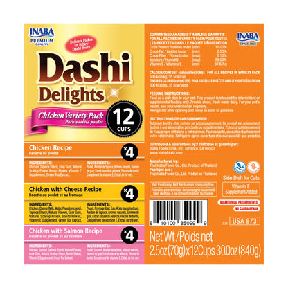 INABA Dashi Delights for Cats, 70 gram Cup, 12 Cups Total, Chicken Variety 🍁 All In One Marketplace Canada