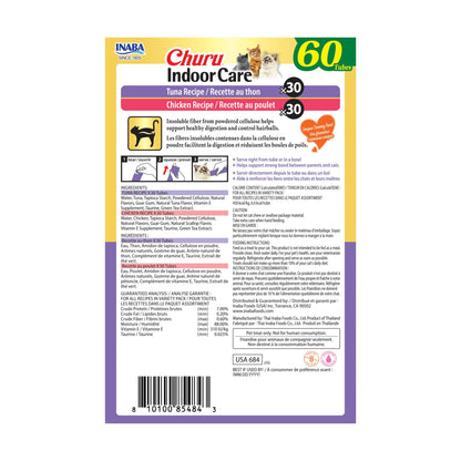 INABA Churu Indoor Care for Hairball Control, Functional Lickable Cat Treat with Taurine & Green Tea Extract, 14g Each, 60 Tubes Total, Tuna & Chicken Variety 🍁 All In One Marketplace Canada