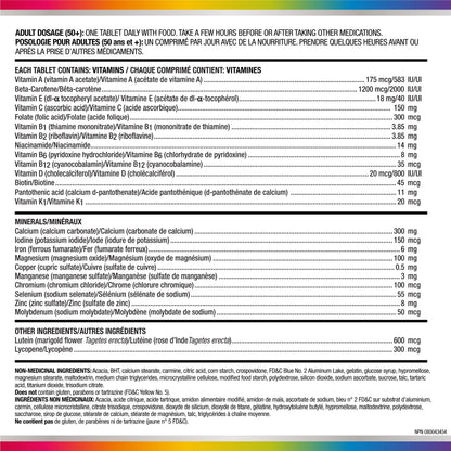 Centrum Women 50 Plus Multivitamins/Minerals Supplement for Women 50+, 90 Tablets (Packaging May Vary) 🍁 All In One Marketplace Canada