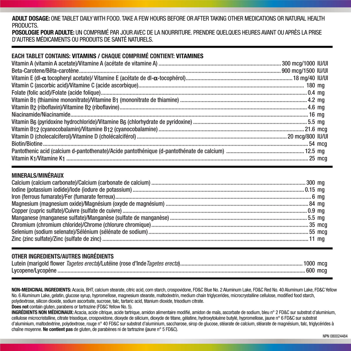 Centrum Men Multivitamins/Minerals Supplement, 90 Tablets (Packaging May Vary) 🍁 All In One Marketplace Canada
