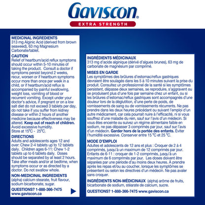 Gaviscon Extra Strength Tablets - 60 Count - Chewable Foaming Antacid Tablets for Day and Night Heartburn Relief, Acid Reflux and GERD Relief, Fruit Blend - Free of Aluminum, Lactose and Gluten 🍁 All In One Marketplace Canada
