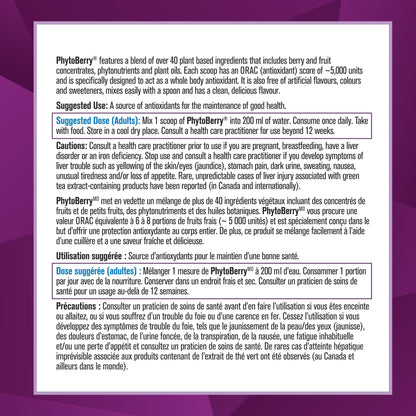 Progressive PhytoBerry Antioxidant Superfood Powder Natural Berry Flavour, Canadian-Made with 40 Fruit Concentrates, Phytonutrients, and Plant Oils for Complete Free-Radical Defence, Vegan, Gluten-Free, and All Natural, 900 g
