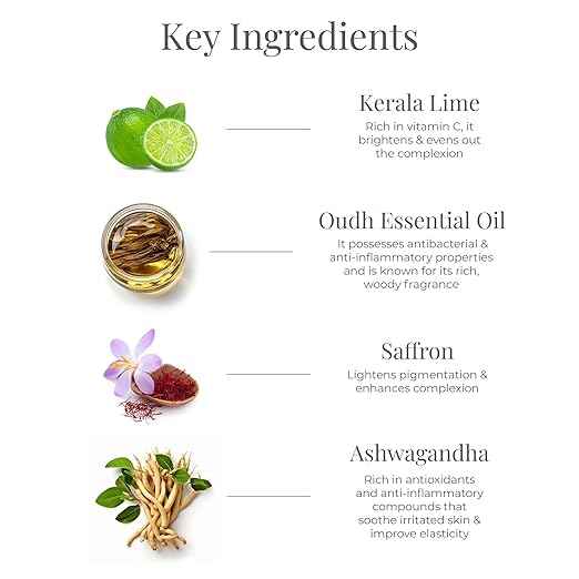 Forest Essentials After Bath Oil Lime Saffron Oudh