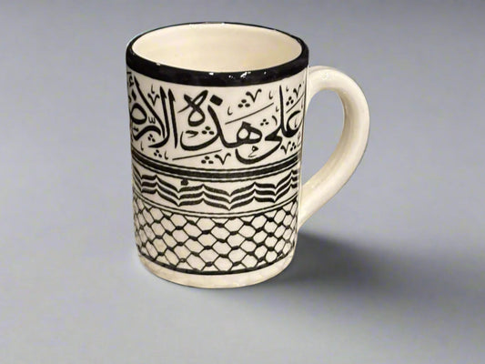 Coffee & Tea Mug Handmade Ceramic in Palestine Mug