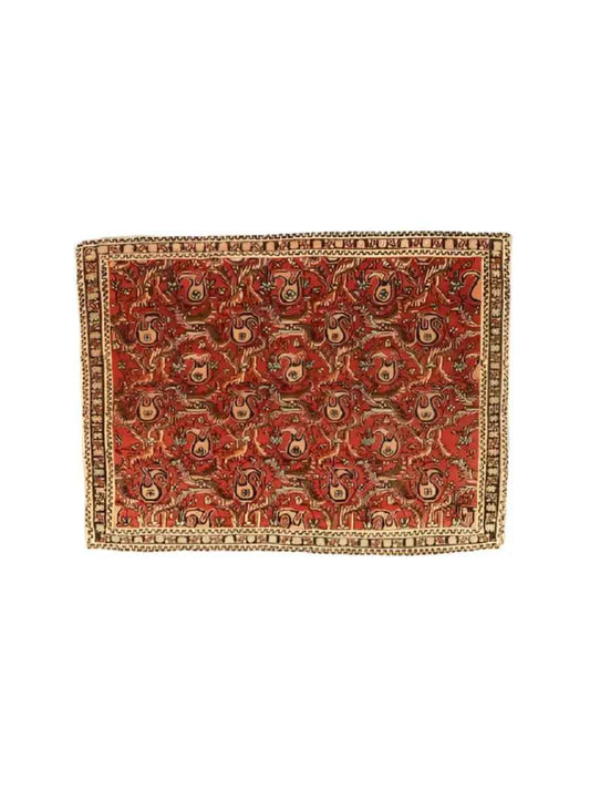 Persian Bijar Rug | 2' 2" x 2' 11"
