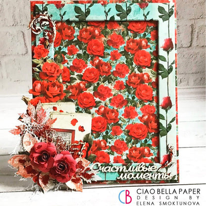 Ciao Bella Tango Paper Pad 6"x6" 24/Pkg