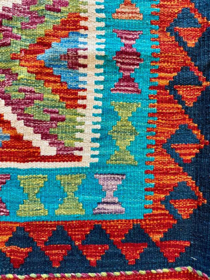 Afghan Chobi Kilim Rug | 4' 3" x 5' 9"