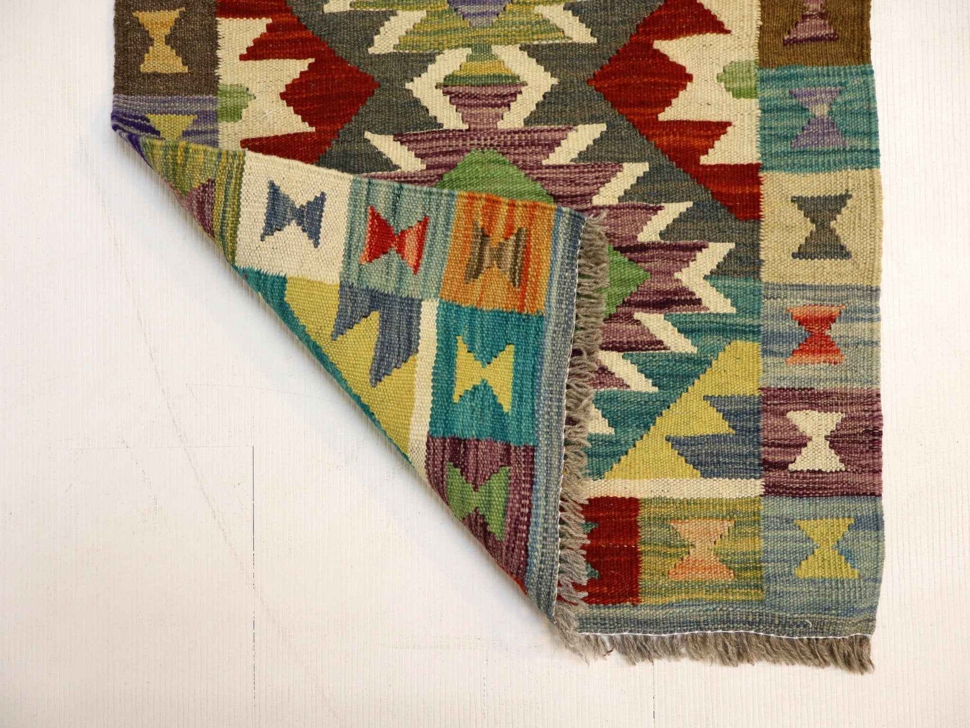 Afghan Maimana Kilim Rug | 1' 11" x 2' 11"
