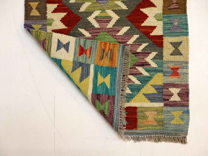 Afghan Maimana Kilim Rug | 1' 11" x 2' 11"