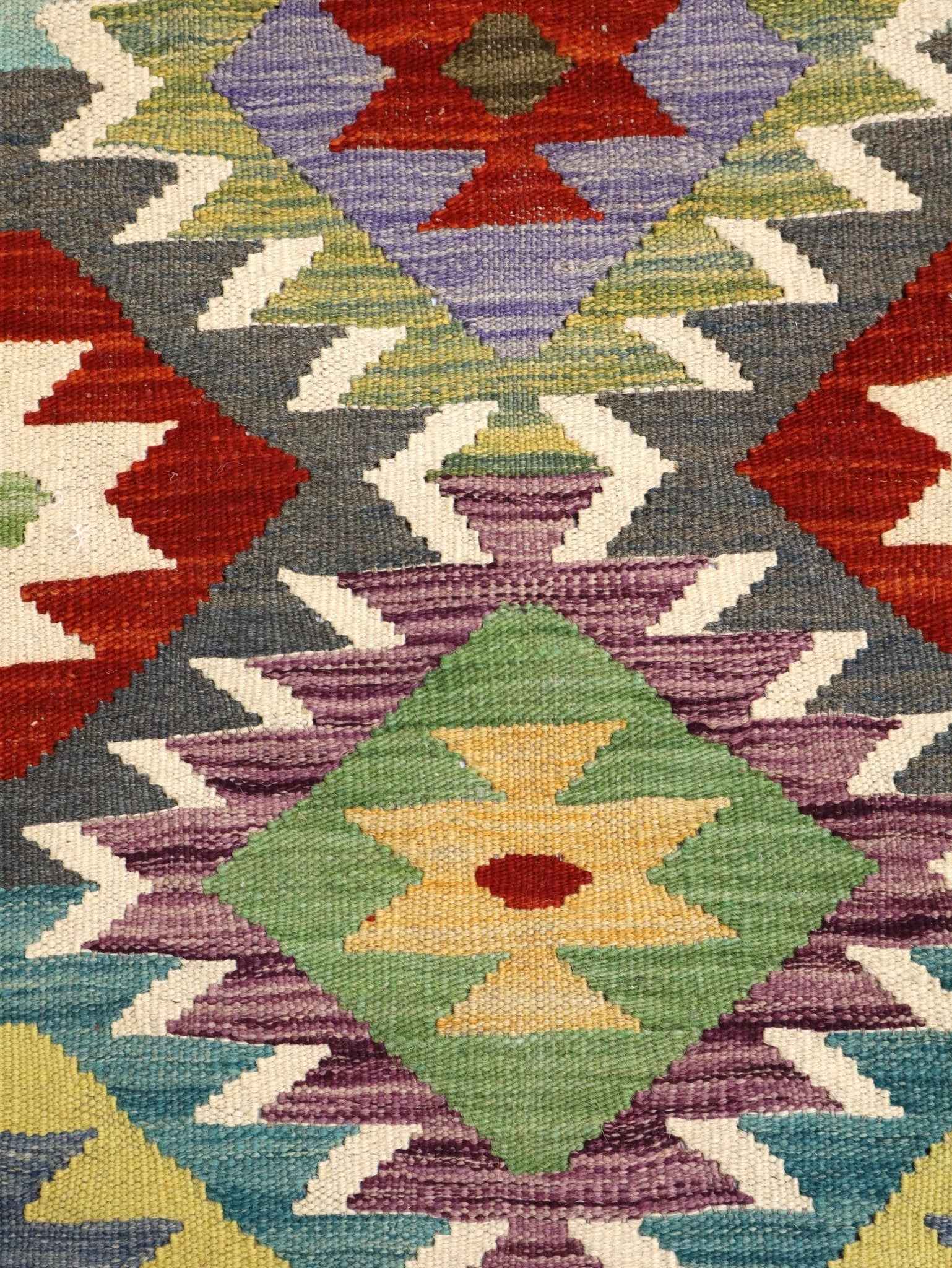 Afghan Maimana Kilim Rug | 1' 11" x 2' 11"