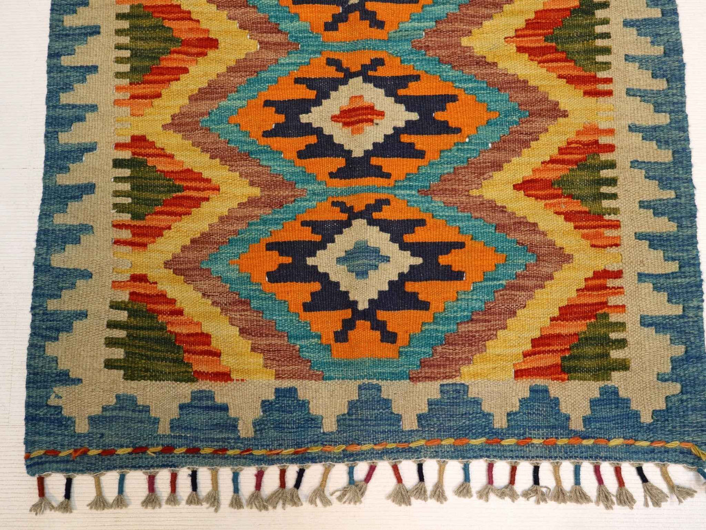 Afghan Maimana Kilim Rug | 2' 6" x 4' 1"