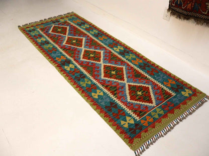 Afghan Maimana Kilim Rug | 2' 8" x 6' 8"