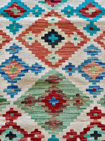 Afghan Maimana Kilim Rug | 3' 5" x 5' 1"