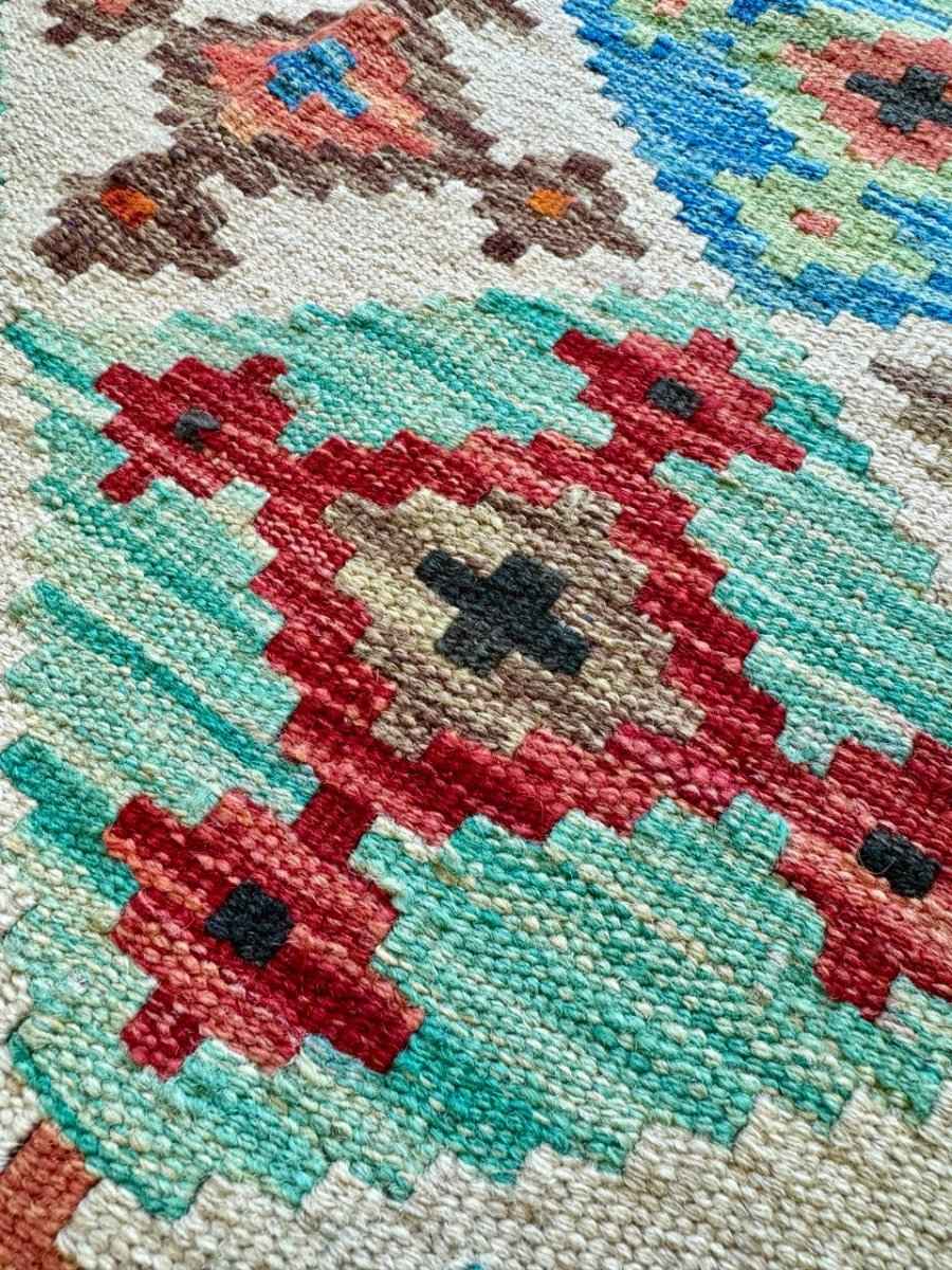 Afghan Maimana Kilim Rug | 3' 5" x 5' 1"