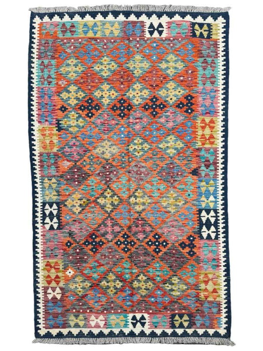 Afghan Maimana Kilim Rug | 4' 6" x 7' 6"
