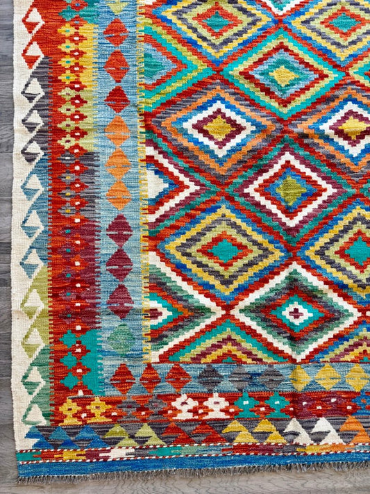 Afghan Maimana Kilim Rug | 5' 1" x 6' 5"