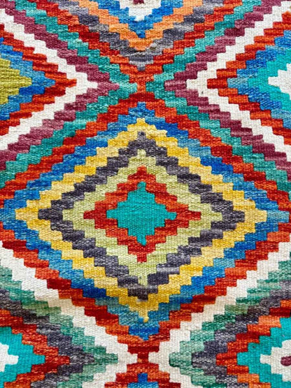 Afghan Maimana Kilim Rug | 5' 1" x 6' 5"