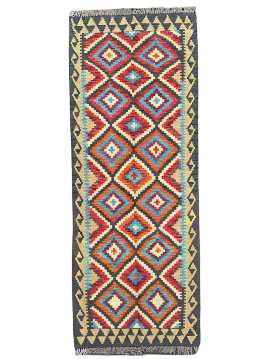 Afghan Maimana Kilim Runner | 2' 7" x 6' 8"