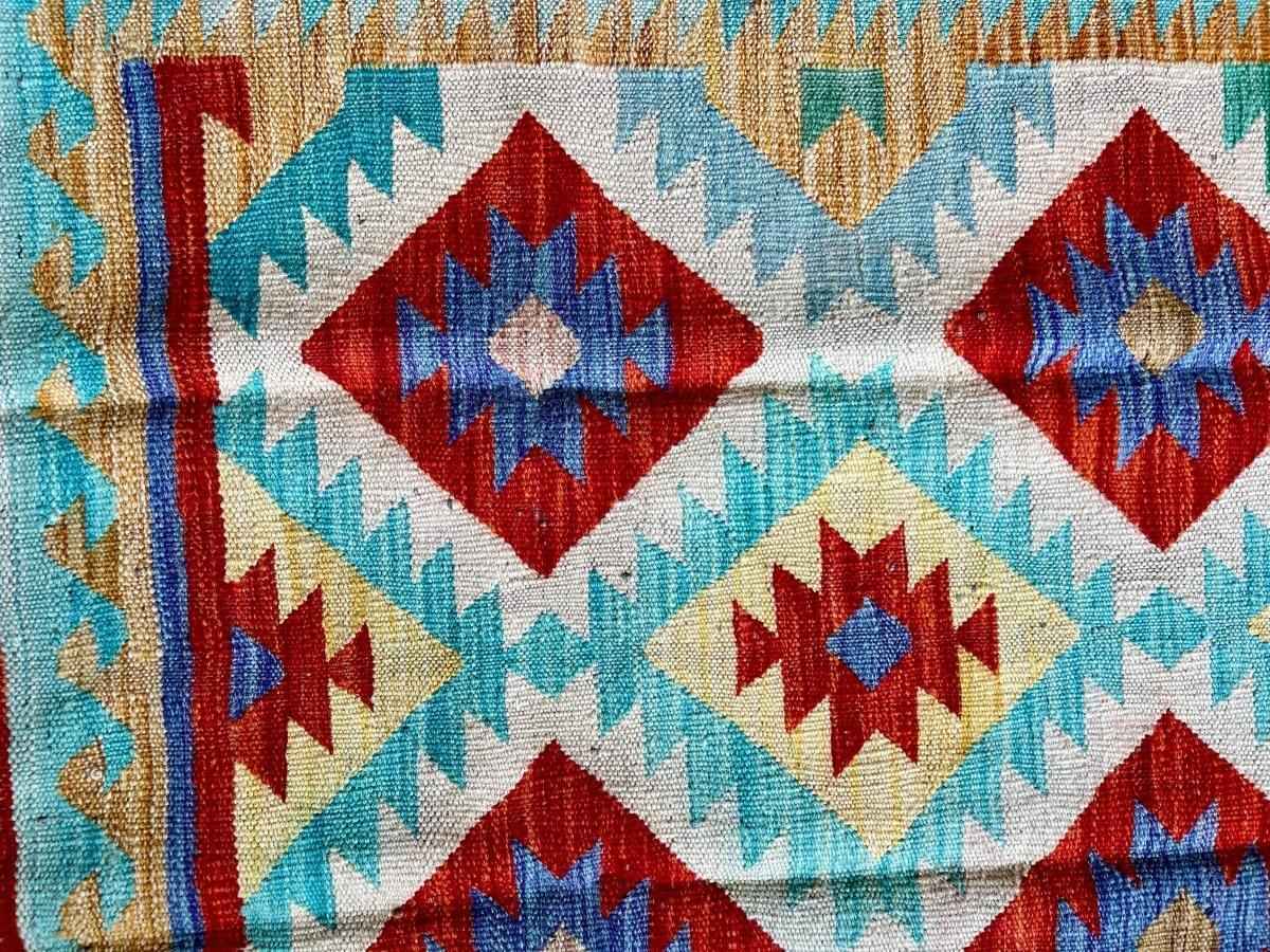 Afghan Maymana Kilim Runner | 8' 2" x 2' 9"