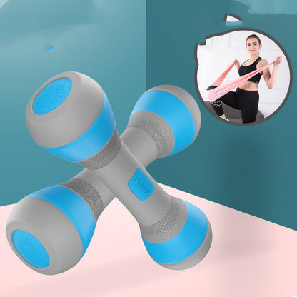 Adjustable Dumbbells for Women – Home Fitness Weight Training Set (1–4kg & 2–10kg)