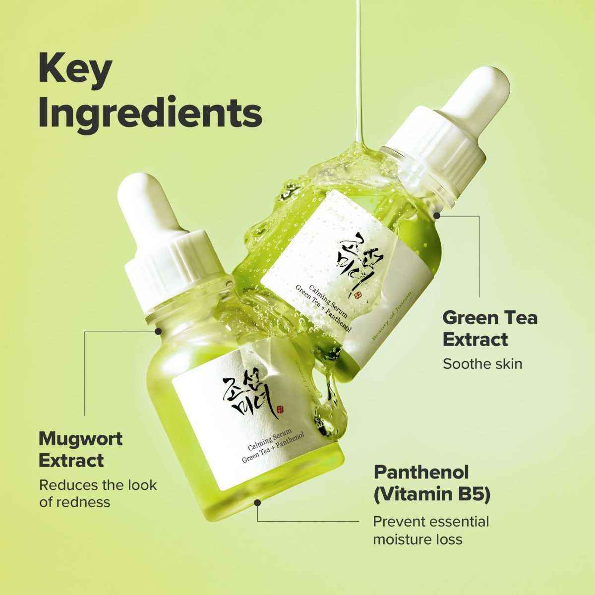 Beauty of Joseon Calming Serum : Green tea + Panthenol 30ml