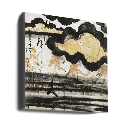 Wall art Pine On a Beach (1606) By Hon'ami Koetsu