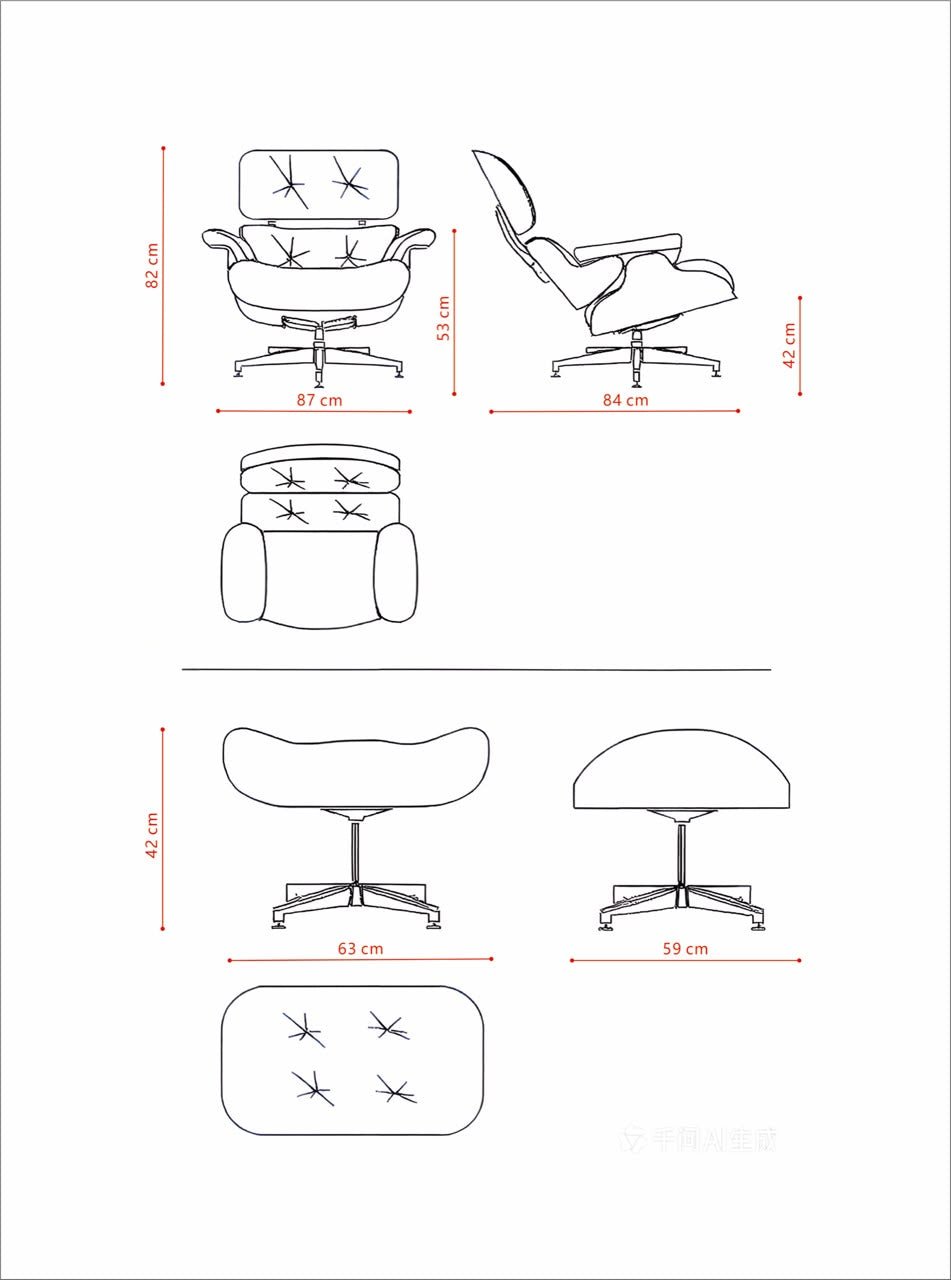 Harold Modern Leisure Chair